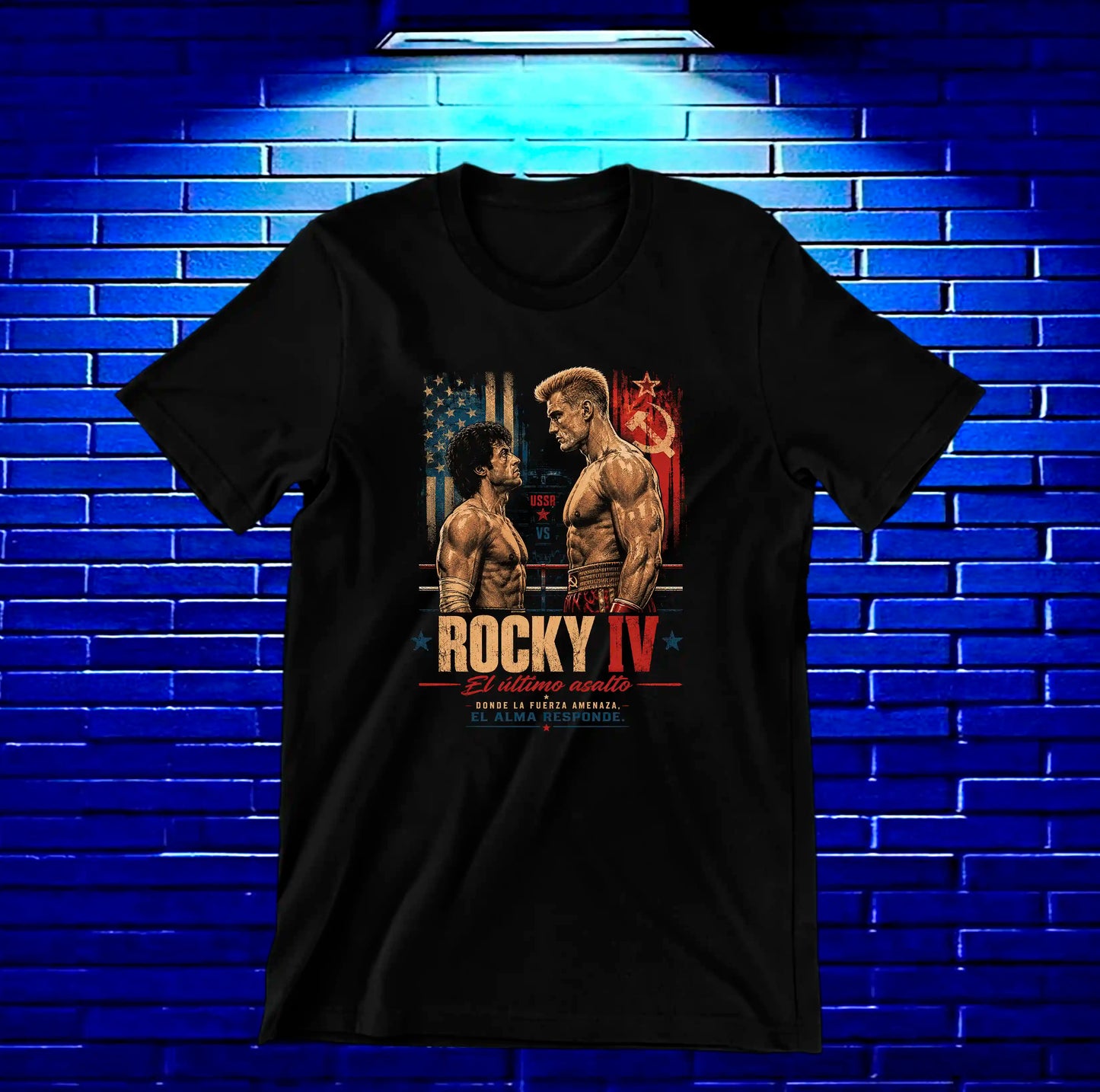 Camiseta Rocky – BAMOR