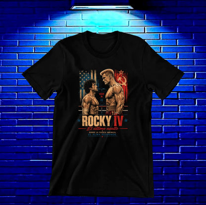 Camiseta Rocky – BAMOR