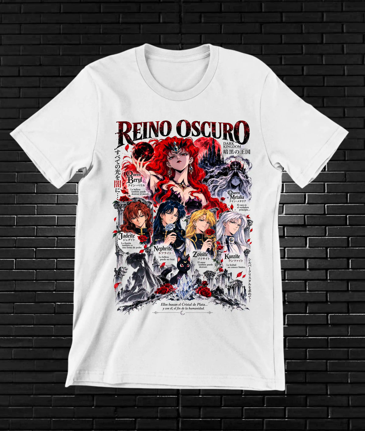Camiseta Sailor Moon BALOR - BAREN Blanco