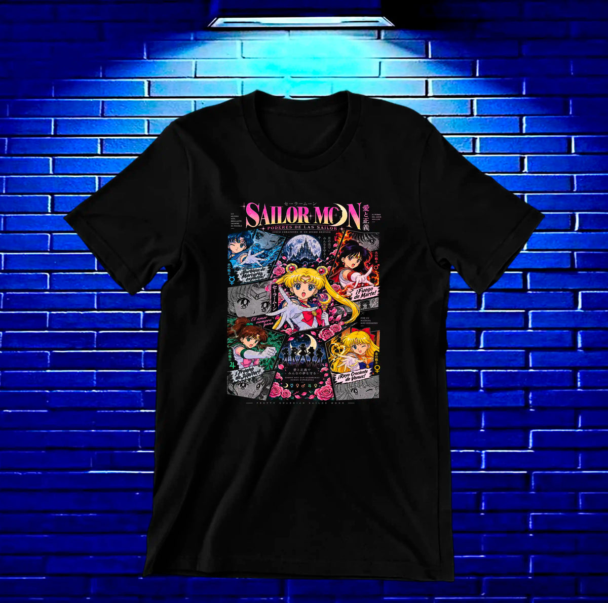 Camiseta Sailor Moon BALOR - MERON Negro