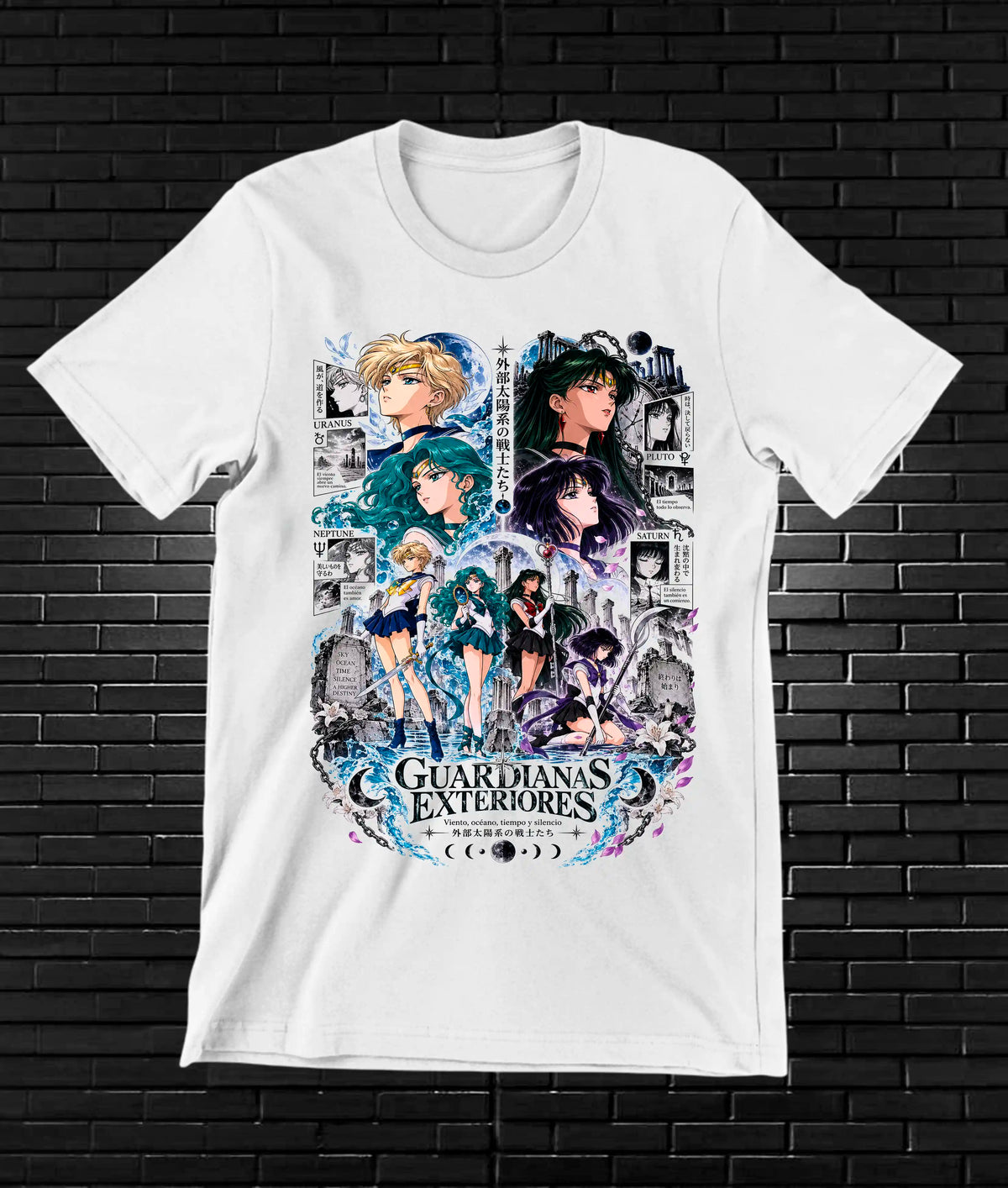Camiseta Sailor Moon CAVEN - BANIX Blanco