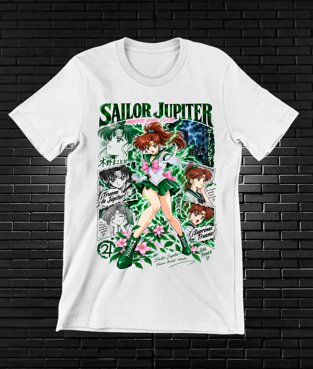 Camiseta Sailor Moon MELAR - BAREN Blanco