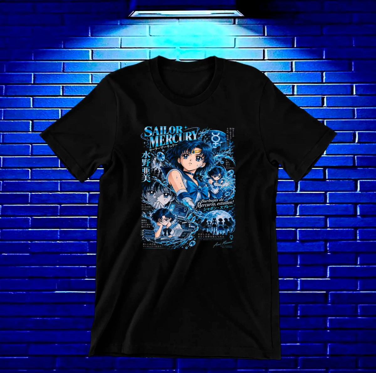 Camiseta Sailor Moon MELAR - MERON Negro