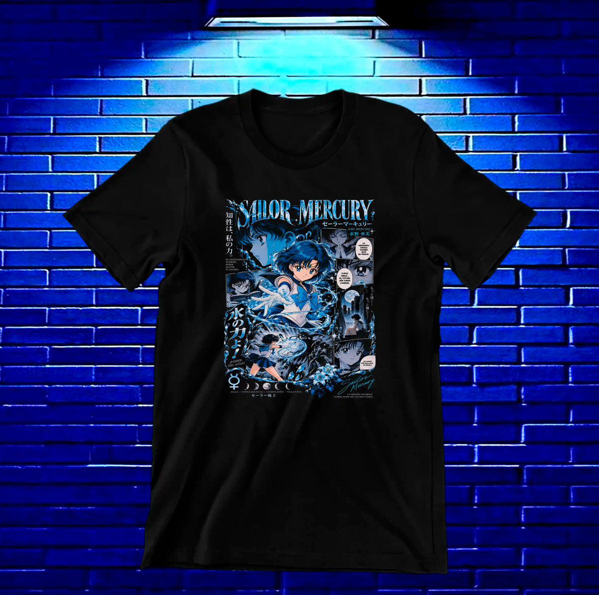 Camiseta Sailor Moon MERAK - BANIX Negro