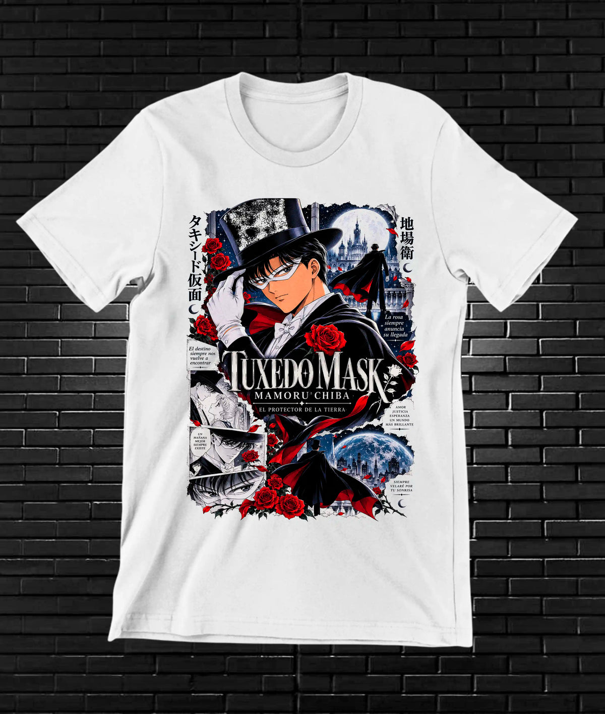 Camiseta Sailor Moon MERAK - CAVOX Blanco