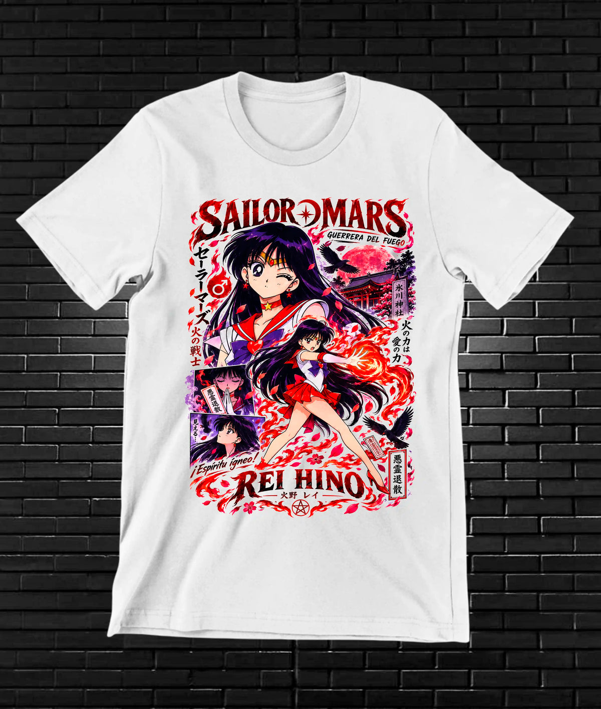 Camiseta Sailor Moon MERAK - MERON Blanco