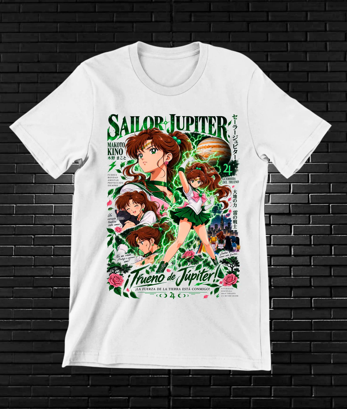 Camiseta Sailor Moon MERAK - NIVRA Blanco