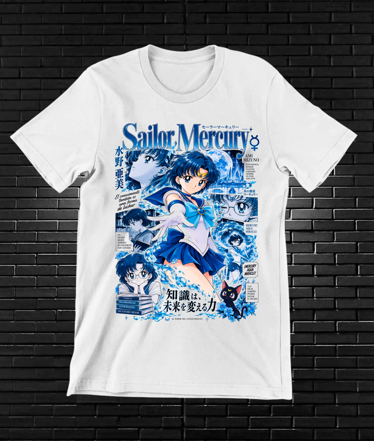 Camiseta Sailor Moon NIMOR - NIVRA Blanco