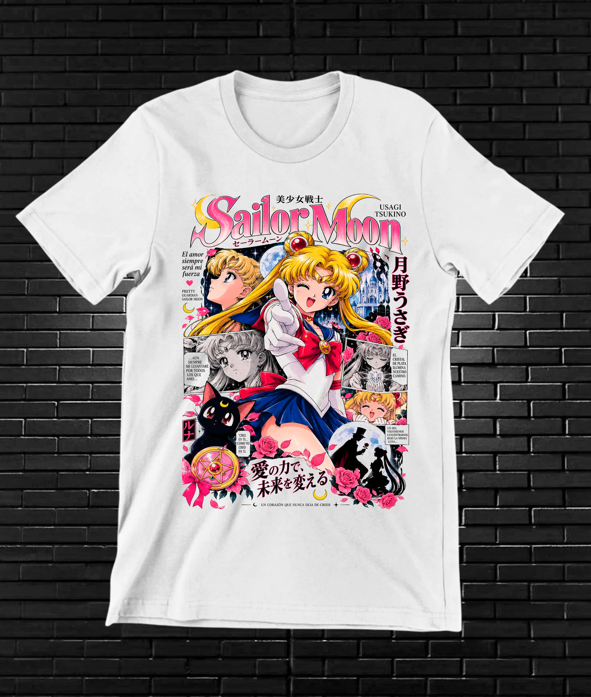 Camiseta Sailor Moon NIREN - BANIX Blanco