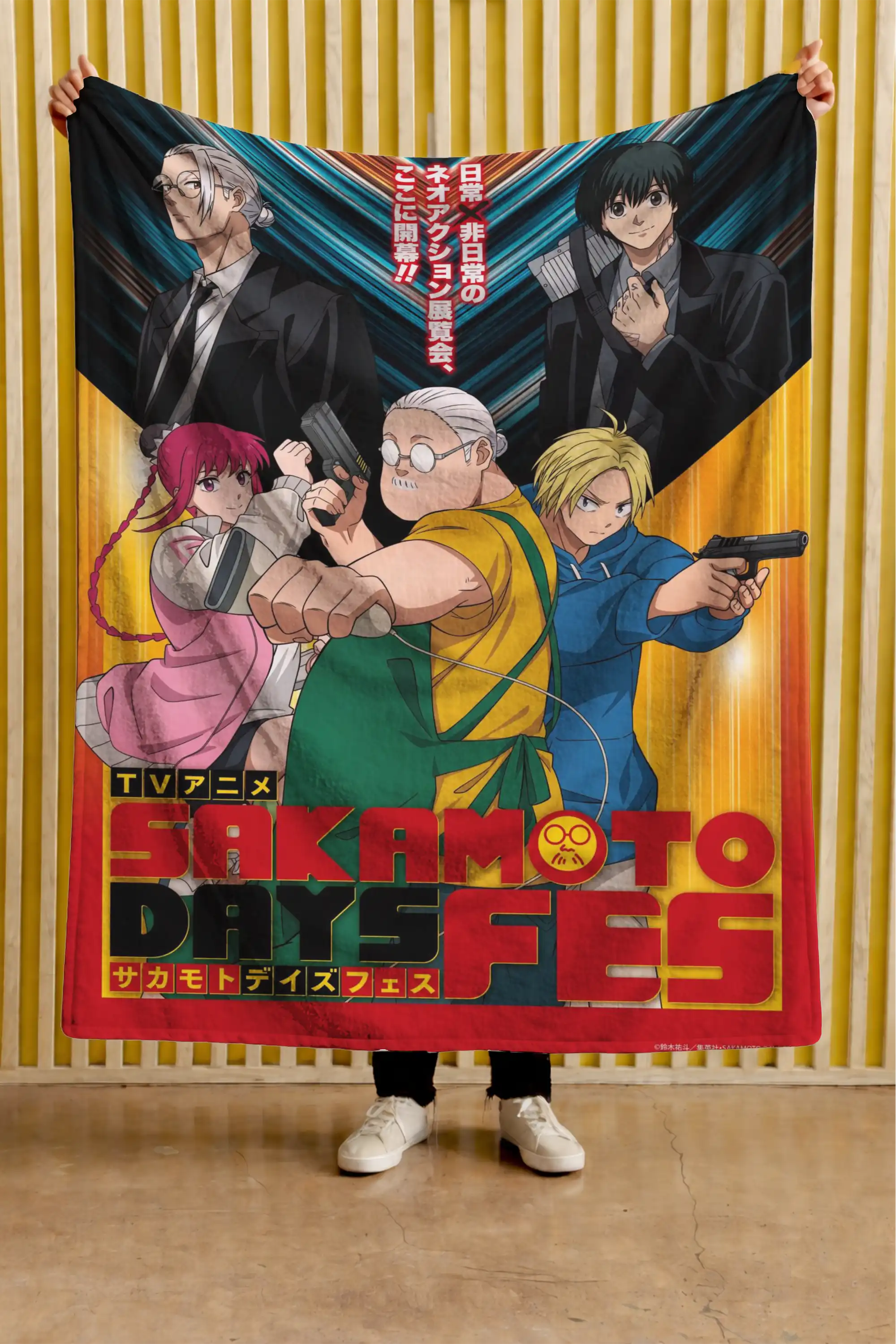 Cobija Sakamoto Days – NIMOR
