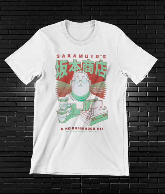 Camiseta Sakamoto Days – Taro Sakamoto · cartel verde · Blanca
