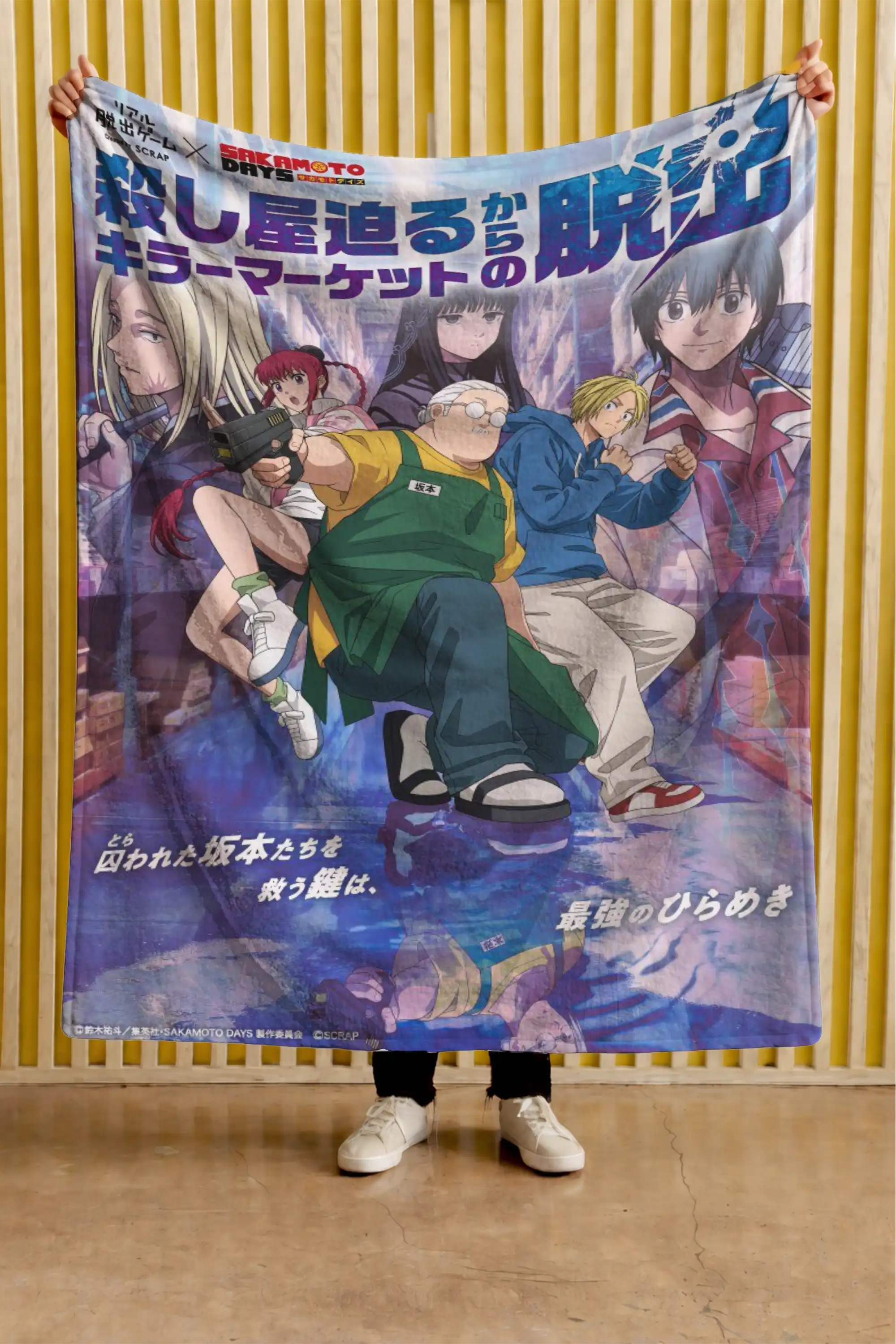Cobija Sakamoto Days – NIMOR