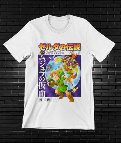 Camiseta The Legend of Zelda – CAMINE